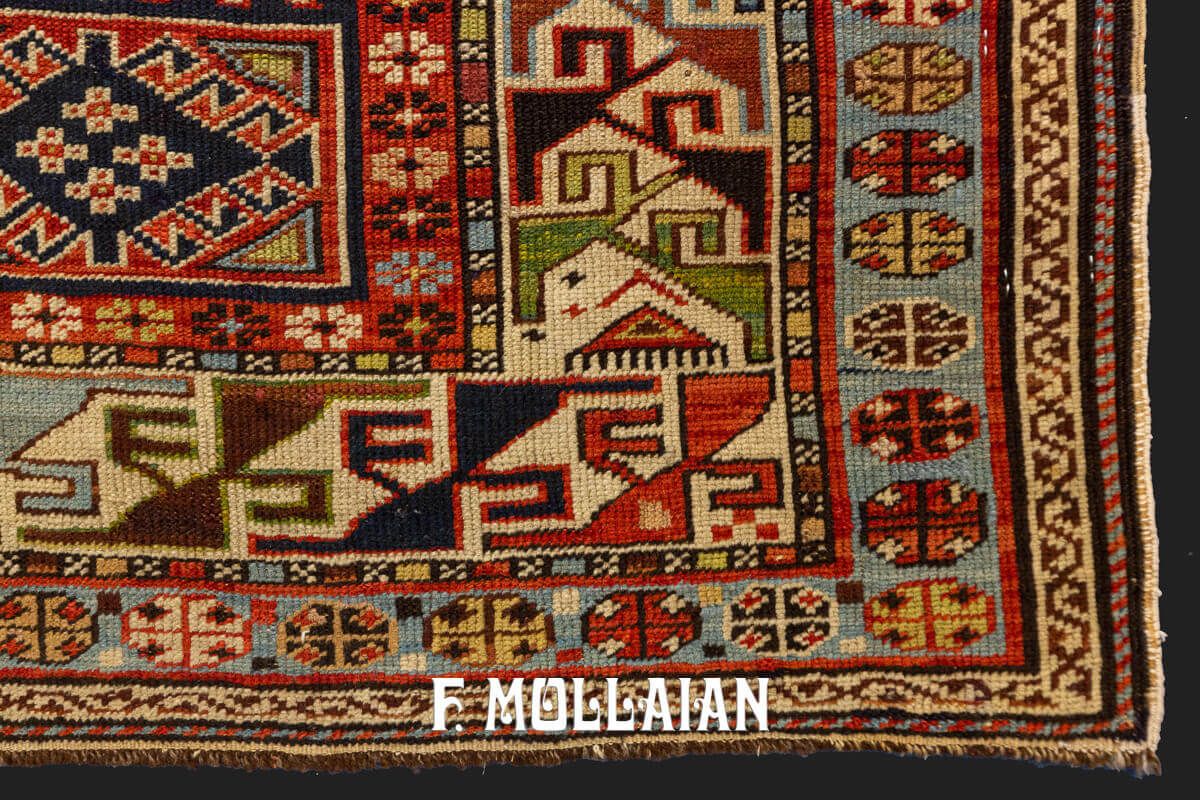 Antique Caucasian Kuba (Quba) Carpet n°:54392136